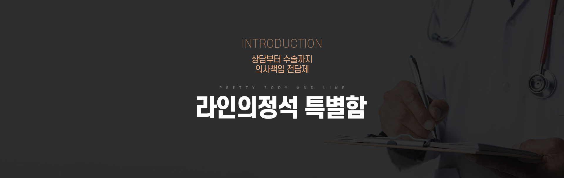 키비주얼이미지