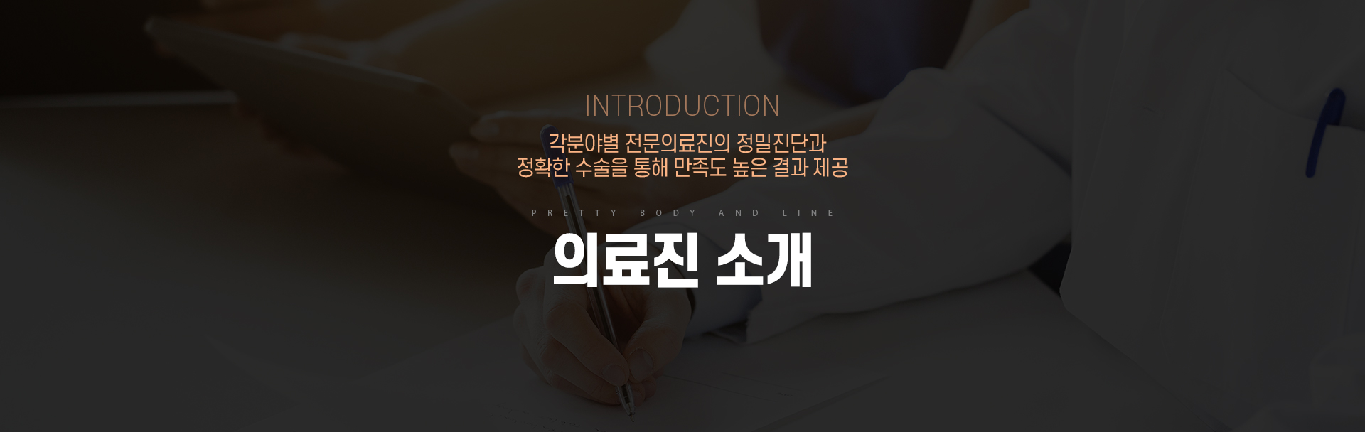 키비주얼이미지