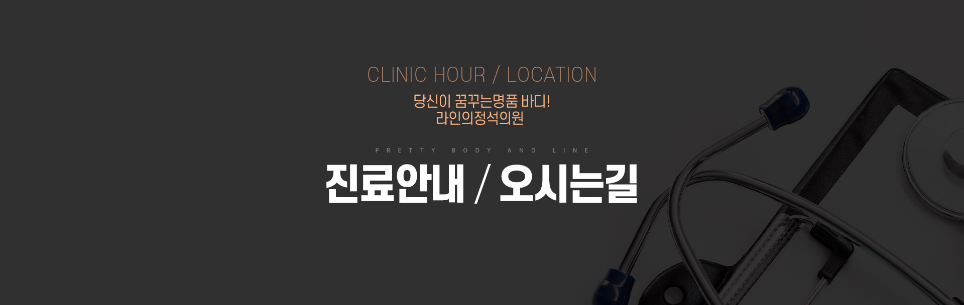 키비주얼이미지